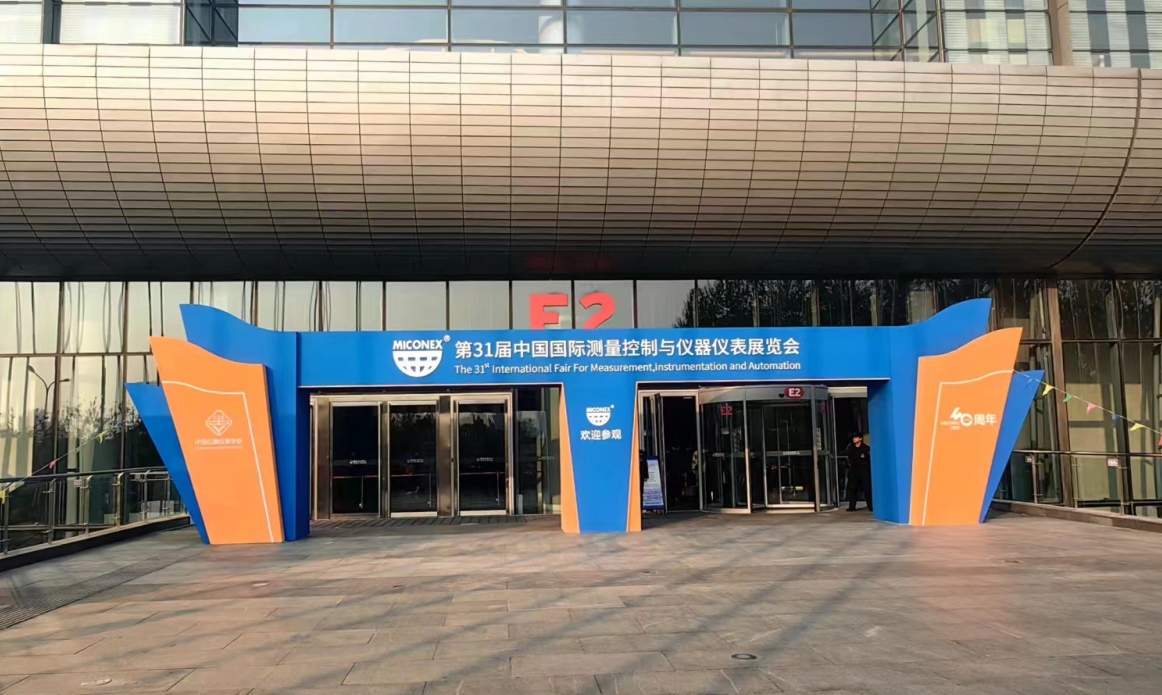 “多國(guó)會(huì)”圓滿落幕，我公司再次當(dāng)選中國(guó)儀器儀表學(xué)會(huì)第十屆理事會(huì)理事，新品超聲波綜合處理器受到專家青睞